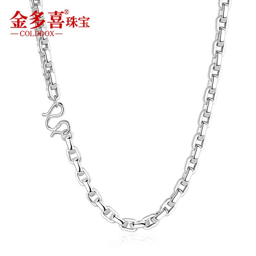 COLDDOX platinum necklace men's pt950 platinum necklace plain chain men's necklace cross square chain clavicle chain new style 5mm thick 64cm long 55.59 grams