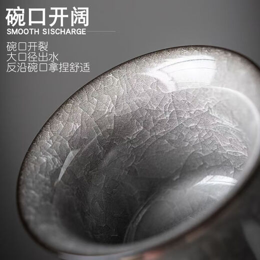 Black Ice Flower Teacup Kung Fu Tea Set Home Office Host Cup High-end Kung Fu Complete Tea Set Black Ice Sancai Bowl