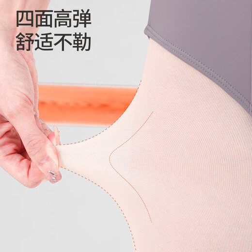 Zhiyou companion children's ballet socks female adult dance large socks white pantyhose grade examination practice girl dance bottoming stockings