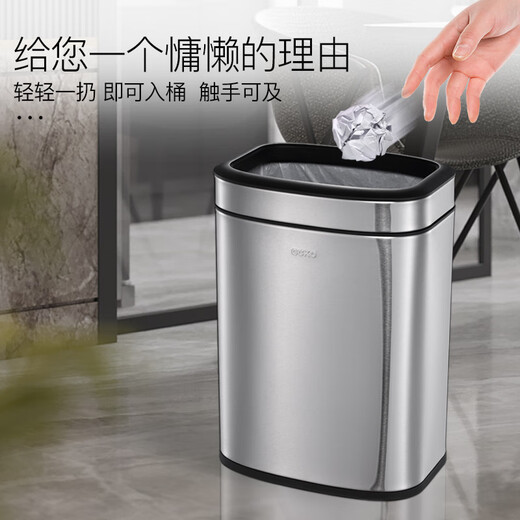 CCKO Trash Can Bathroom Toilet Living Room Bedroom Kitchen Office Stainless Steel Uncovered Large Square Trash Can 10L Square Trash Can [Sand Steel Color 9906]
