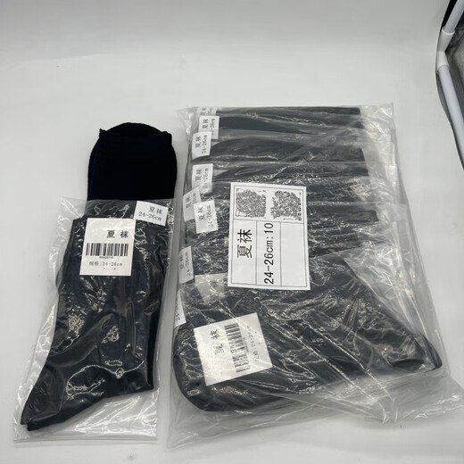 Genuine summer socks, winter socks, outdoor sports socks, summer black, navy blue, deodorant, military fan training for men and women, ten pairs of winter socks, navy blue, individually packaged with hemp 24-26 240-260