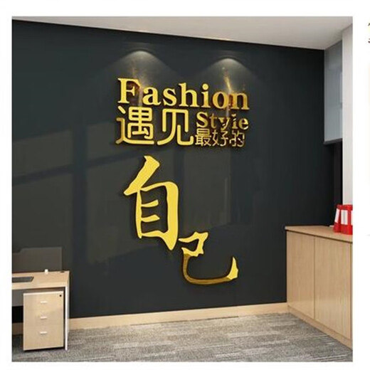 Weiliang Fitnessstudio Kultur Wanddekoration Inspirierender Slogan Aufkleber Zeichnung Sport Poster Internet Promi Yoga Hall Inneninterer Hintergrund 12806 Treffen