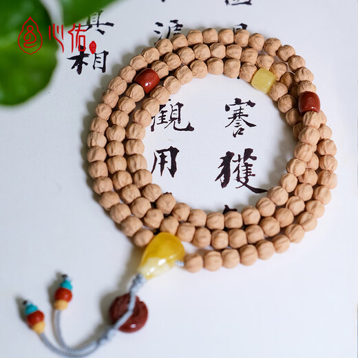 Xinyounan red beeswax turquoise three-way Buddha head and back cloud disciple beads passion seeds star and moon bodhi accessories full set cultural toys S2 set suitable for 5-6mm