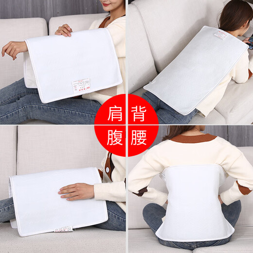 YWZR Trendy Care Appliance Hot Compress Electric Heating Pad Small Electric Heating Blanket Shoulder Back Warm Palace Knee Relief Menstrual Period Silicone High Temperature Heating Pad Physiotherapy 40*40 High and Low Grade Hot Compress Pad with Cover