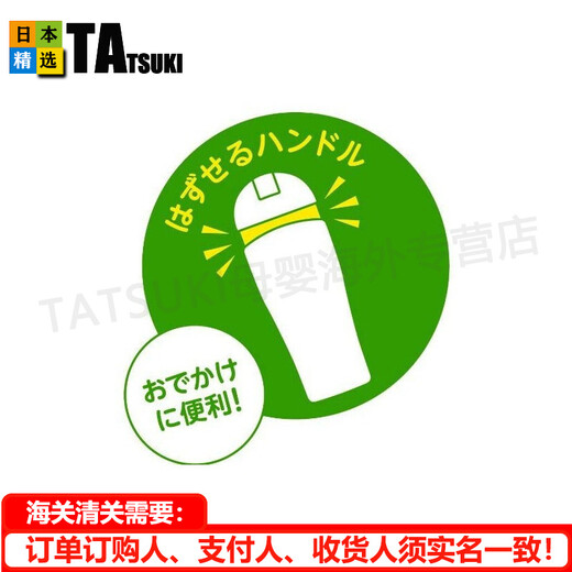贝亲（Pigeon）【日本直邮】贝亲吸管杯 婴幼儿双把手儿童水杯 9个月宝宝学饮杯 吸管杯13757【9个月以上】 330ml 【耐热120℃】