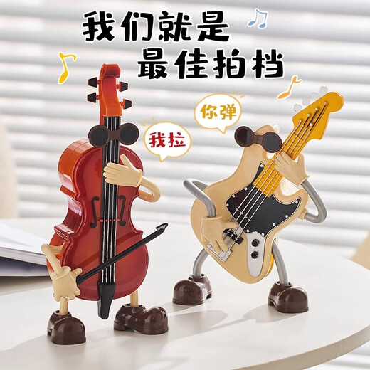 创意吉他八音盒音乐盒桌面儿童房装饰摆件书柜感生日礼物男孩 【小提琴】摇摆八音盒