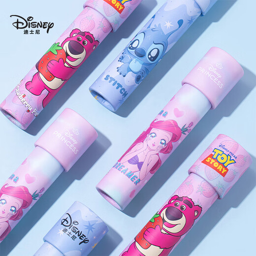 Disney kaleidoscope children's toys quicksand parent-child boys and girls toys paper prism kindergarten early education enlightenment educational toys Stitch A79051-W1S

