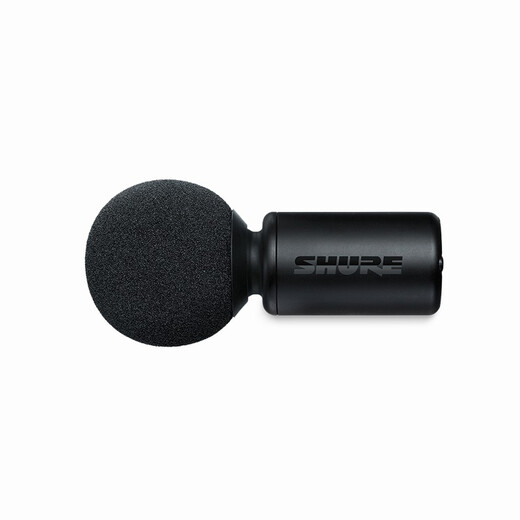 SHURE SHURE is authorized to sell Shure MV88+ video recording kit condenser microphone iOS Android portable karaoke singing recording live broadcast interview microphone MV88+ video recording kit VLOG Apple Android version