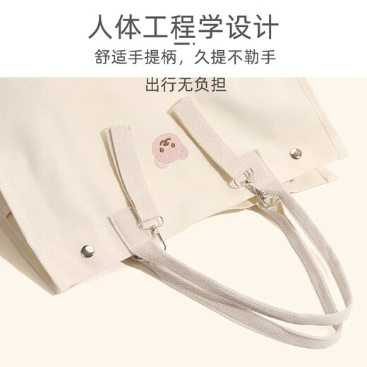 9i9 Mommy Bag Handtaschen Umhängetasche Crossbody Body Wässriger Gurtwagen Haken aus Mutter und Babybeutel Leichter Hangbeutel mit Haken + Crossbody-Gurt Leichtes Kapazität
