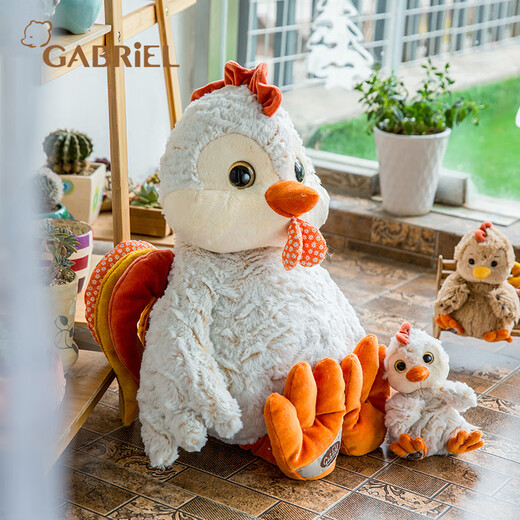 伽百利（Gabriel）小鸡毛绒玩具安抚玩偶公仔生日送朋友毕业礼物 W897B布兰特利宝宝 15cm