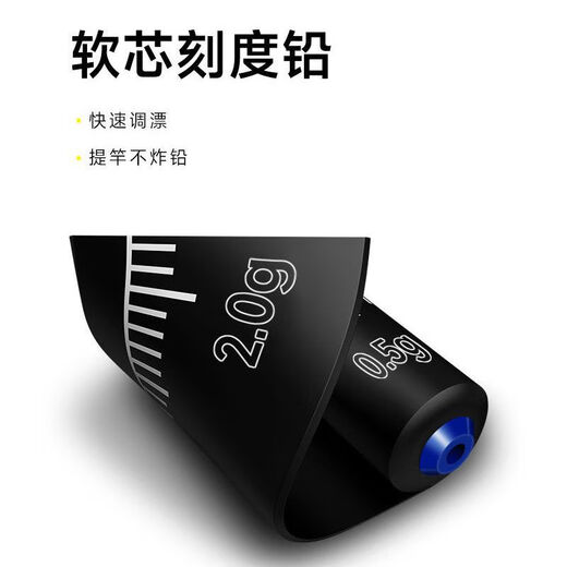 Diaoyu finished fishing line group competitive black pit main line group platform fishing wild fishing special line group set full set of fishing gear supplies 4.8m eight-character ring 3-roll pack line number 0.8