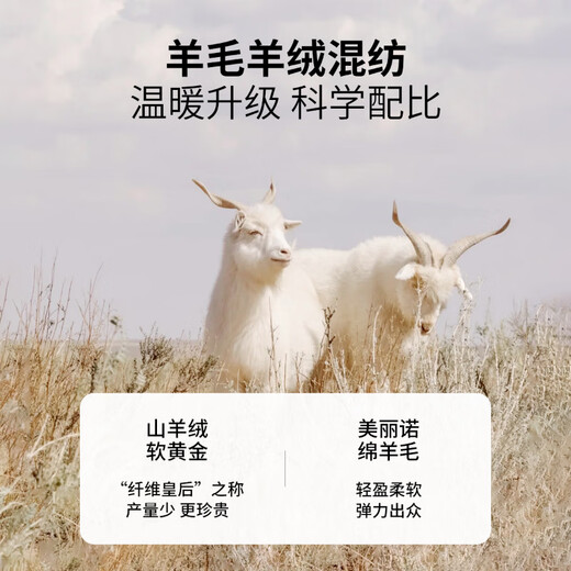 EMZEMZ Ordos Antistatic Wool Cashmere Autumn and Winter Men's Pullover Cardigan Sweater V-neck Warm Vest