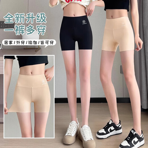 浪莎鲨鱼裤女夏季薄款收腹提臀瑜伽打底裤防走光可外穿无痕三分安全裤