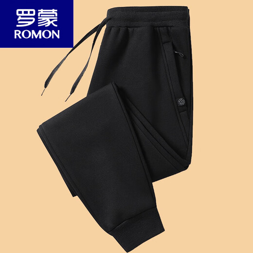 ROMON Primavera y otoño Pantalones de chándal de algodón puro Pantalones casuales para hombres Pantalones de chándal con pierna anudada Pantalones largos sueltos de color sólido para hombres Corbata negra de moda Primavera y otoño Estilo único XL Recomendado 120-140 Jin Jin es igual a 0,5 kg