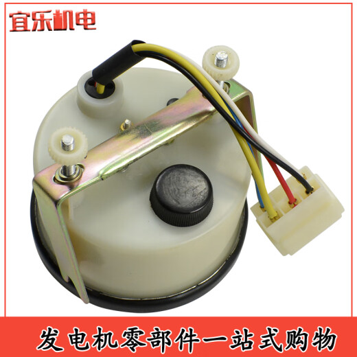 纪俪田上海黄河仪器仪表厂 zs12109y0/J 传感器 磁电式转速表 (指示器)