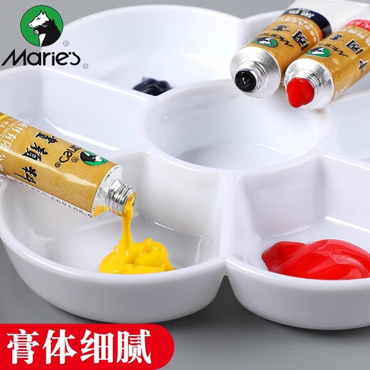 马利（Marie's） 马利国画颜料 水墨画国画12ml和32ml单支可选山水画花鸟画颜料单只 12ml单支（满30免邮） 689-深褐