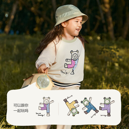 Balabala children's clothing boys' sweatshirts girls spring and autumn clothing 2024 baby round neck tops comfortable casual trendy 208324121209