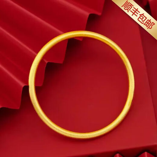 DLEO老凤凰黄金素圈手镯女999足金两世欢手镯手链送女友送老婆生日 礼 古法手镯58圈口约3.8-4g左右