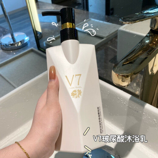 Famous Beauty Hyaluronic Acid Silicone-Free Fragrance Fragrance Shampoo Shower Set Fragrance Oil Control Fluffy Women's Shampoo *1 Bottle