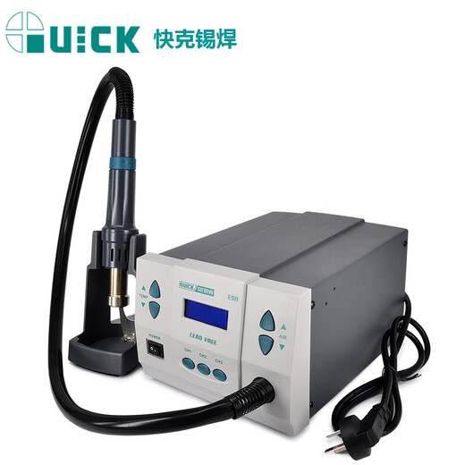 QUICK 861DW lead-free hot air desoldering station 1000W high-power intelligent digital display temperature memory hot air gun