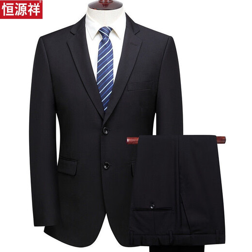 恒源祥男装男西服套装中年商务正装休闲西装修身礼服面试职业装 两粒扣灰色【西装+西裤+衬衣】 185(80)体重160斤左右