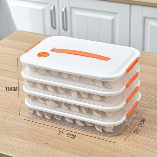 Yunmian frozen dumpling box food grade dumpling box wonton multi-layer dumpling box commercial street stall wonton kitchen quick-frozen box enlarged and thickened Nordic white + handle model discount purchase 3 layers 1 cover