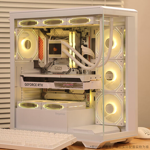 Colorful family bucket Ultra 7 265K/RTX5080 RTX5070Ti graphics card water-cooled desktop assembly computer host AI design rendering game live broadcast DIY complete machine with three丨U7 265K丨RTX5080 16G