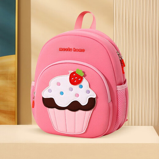 Gold Kindergarten Schoolbag Girls School's School's School's School Baby's Anti-Lost Small Sports Sports Cartoon Mochila a prueba de agua Cherry Gran tamaño [recomendado 100-130 cm]