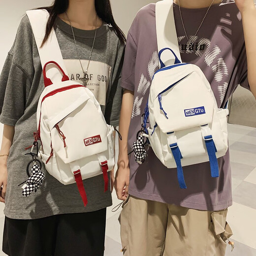 法德陆 男生斜挎包小众设计感2022年新款多功能防水青少年大容量平板背包 tianmu9215白红色+扭纽扣