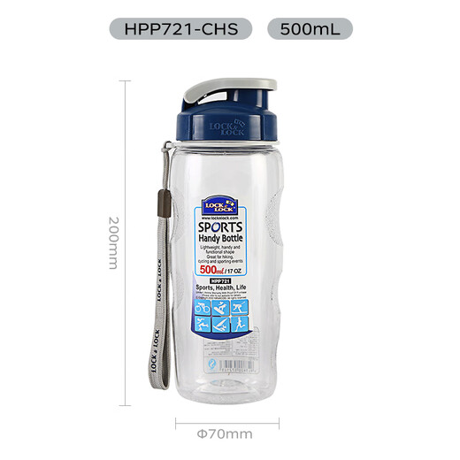 LOCK&LOCK Summer Plastic Water Cup Outdoor Portable Rope Sports Water Cup Portable Plastic Kettle 500ML Transparent