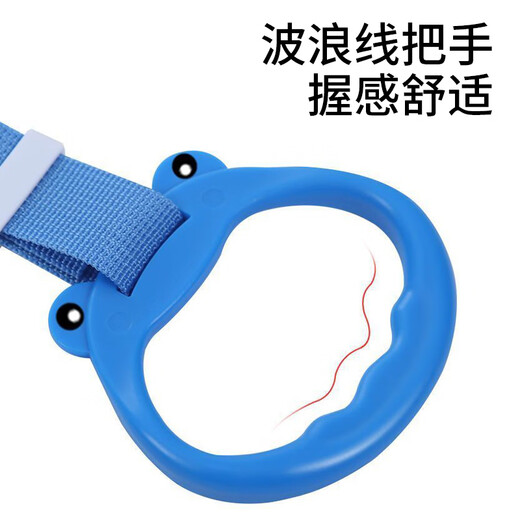 Bed rail handle, children's special hand pull ring, adjustable baby learning standing ring, fitness exercise arm strength, upgraded and adjustable 2-pack yellow + green