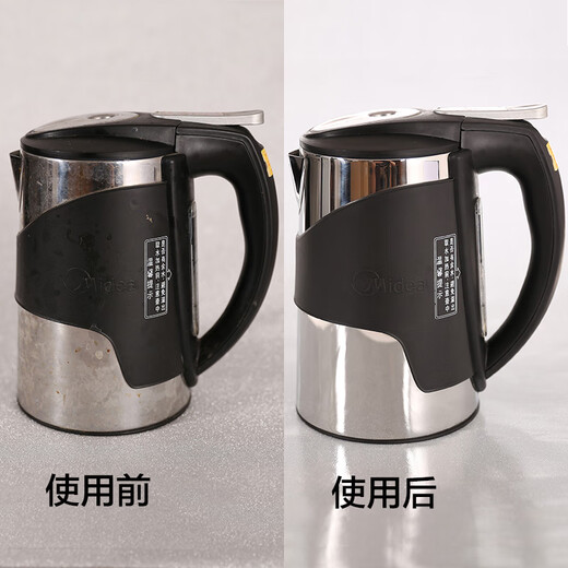 Shangpin Tiancheng 40 pieces of enlarged and thickened high-density nano sponge magic wipe to remove stains, magic shoe shine, kitchen cleaning sponge wipe