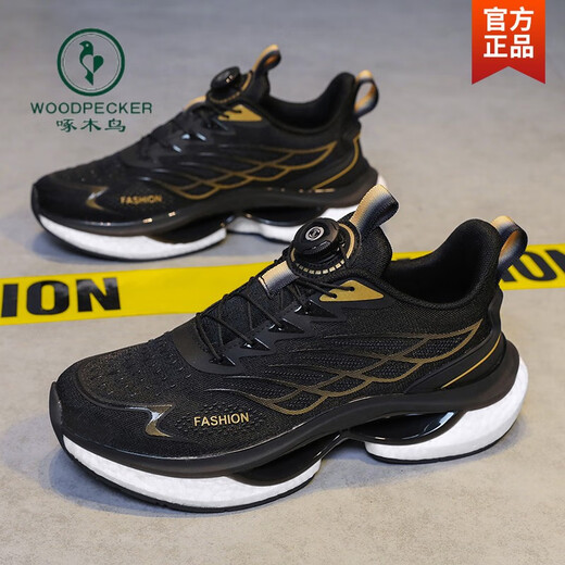 Woodpecker sin zapatos para hombres con cordones en otoño e invierno 2024 Nuevo estilo de jóvenes estudiantes de secundaria más al tercio