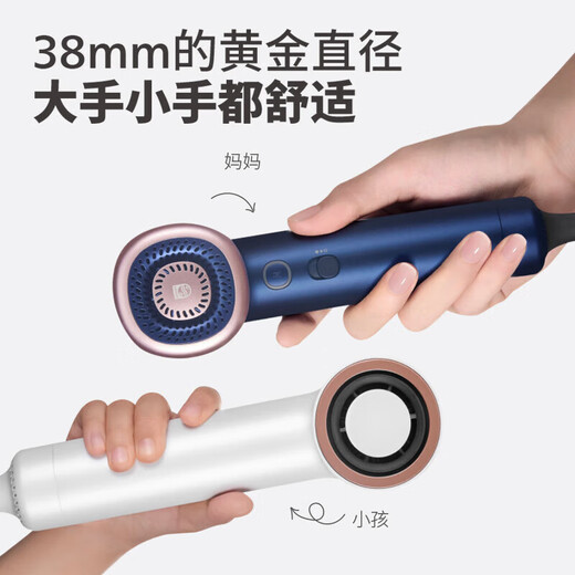 飞利浦（PHILIPS）高速吹风机家用大功率静音负离子电吹风筒小巧便携生日礼物送女友/老婆国家补贴七夕节情人礼物 【珍珠白】7系吹护机 BHD727