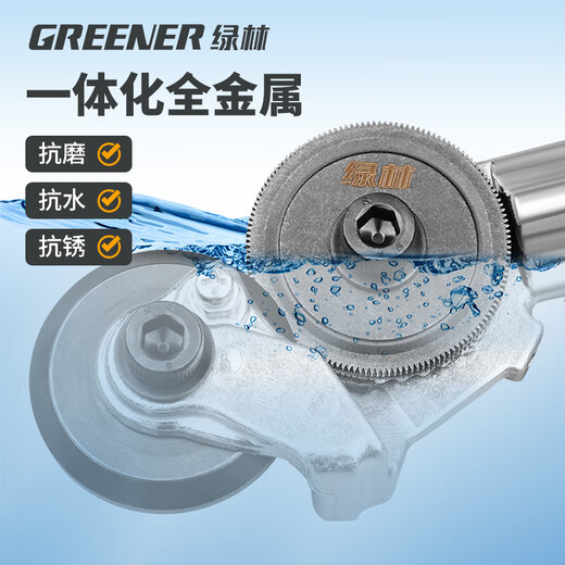 Greener (GREENER) Iron Sheet Scissors Special Electric Shear Iron Shearing Artifact Color Steel Tile Shears Aluminum Clasp Plate Cutting Industrial Grade Electric Scissors Electric Scissor Adapter Lithium/220V Universal Model