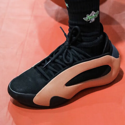 阿迪达斯（adidas）篮球鞋男鞋 2024夏新款哈登8代实战训练缓震耐磨低帮运动鞋 IE2694 41 (255mm)