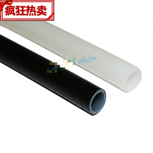 XMSJ太阳能热水器管防冻管交联水上下水冷热水管12164分 100米1216PEX-R管
