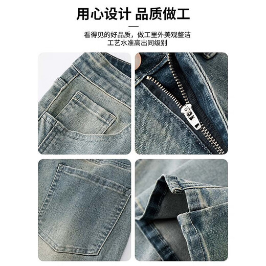 棉致夏季美式高街vibe复古微喇牛仔裤男春秋季直筒休闲长裤子 9901怀旧蓝加绒 M