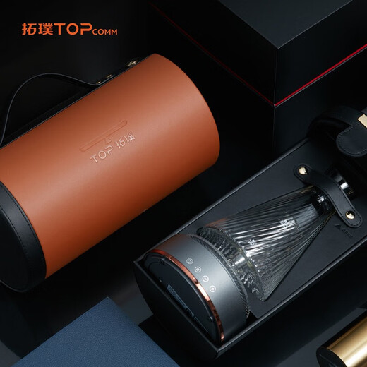 Tuopu Intelligent Liquor Decanter Electric Red Wine Divider Quick Decanter Decanter and Aging Wine Liquor Cup Gift D119 Intelligent Decanter 300ml