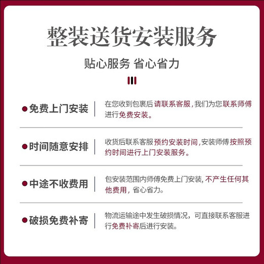 俬享者鞋柜家用门口新中式实木色入户大容量收纳神器省空间2025新款 【三门两抽】大杉胡桃色90cm 自行安装