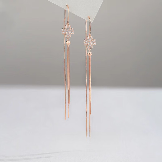 Xingtang 18k rose gold tassel earrings four-leaf clover silver earrings for women summer earrings imitation 18k gold 2025 new earrings (rose gold) four-leaf clover tassel earrings