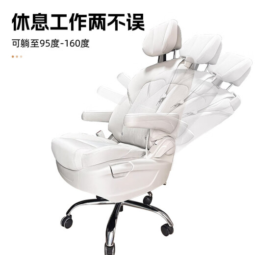 Lion Olixing Seat Siat Auto Modified Computer Chaise GL8 SIÈGE CHAISE DE BUREAU DE BUREAU ESPORT