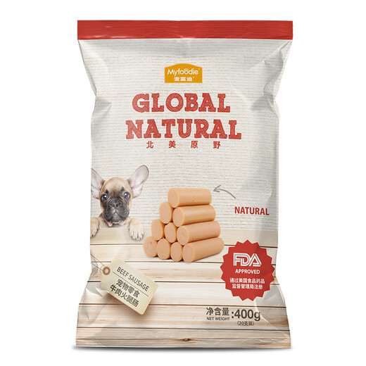 Maifudi dog ham sausage 20 chicken beef sausage low salt calcium supplement Teddy adult dog puppies and dog snack training rewards One pack of chicken beef ham sausages
