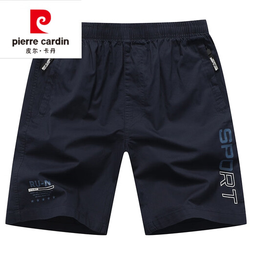 皮尔卡丹（pierre cardin）纯色短裤男夏季运动外穿休闲大裤衩子纯棉居家户外五分裤潮沙滩裤 9227深蓝 XL 135-155斤