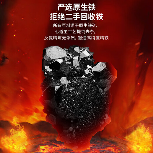 SUPOR wok, fine iron wok, uncoated honeycomb iron pot, lightweight gas stove, induction cooker pot, universal 32cm with lid