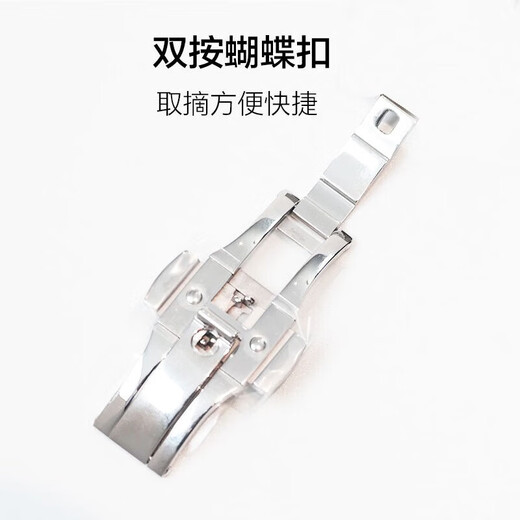 Gu Zun (GOLGEN) watch men's automatic mechanical watch calendar watch female couple's national watch waterproof jazz series birthday gift 6197 gold and white disk mechanical women's watch GN.6197L.VGS