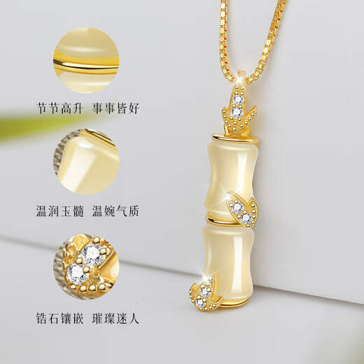 MANHE S925 Silver Bamboo Necklace Women's 2025 New Pendant Jewelry Wife's Birthday Gift for Girls and Girlfriends