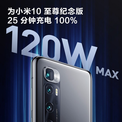 CUKTECH20 mobile power supply 200W high power digital display PD fast charging 100W power bank suitable for switch/MacBookPro/ROG/Xiaomi/Lamp, etc. QB826