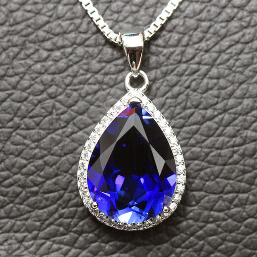 Menbin drop-shaped tanzanite sapphire pendant princess women's tanzanite necklace colorful treasure 925 sterling silver plated with 18K gold inlay white gold (12X16) with chain