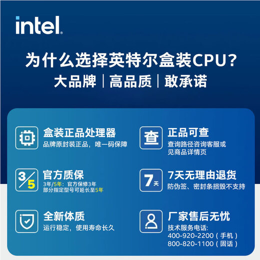 ASUS (ASUS) TX Gaming B760M Wifi Tianpin Motorbo base con Intel i513490f 14600kf CPU CPU Conjunto TX Gaming B760M Wifi D4 Tianpin I5 13490f 10 CORES 1